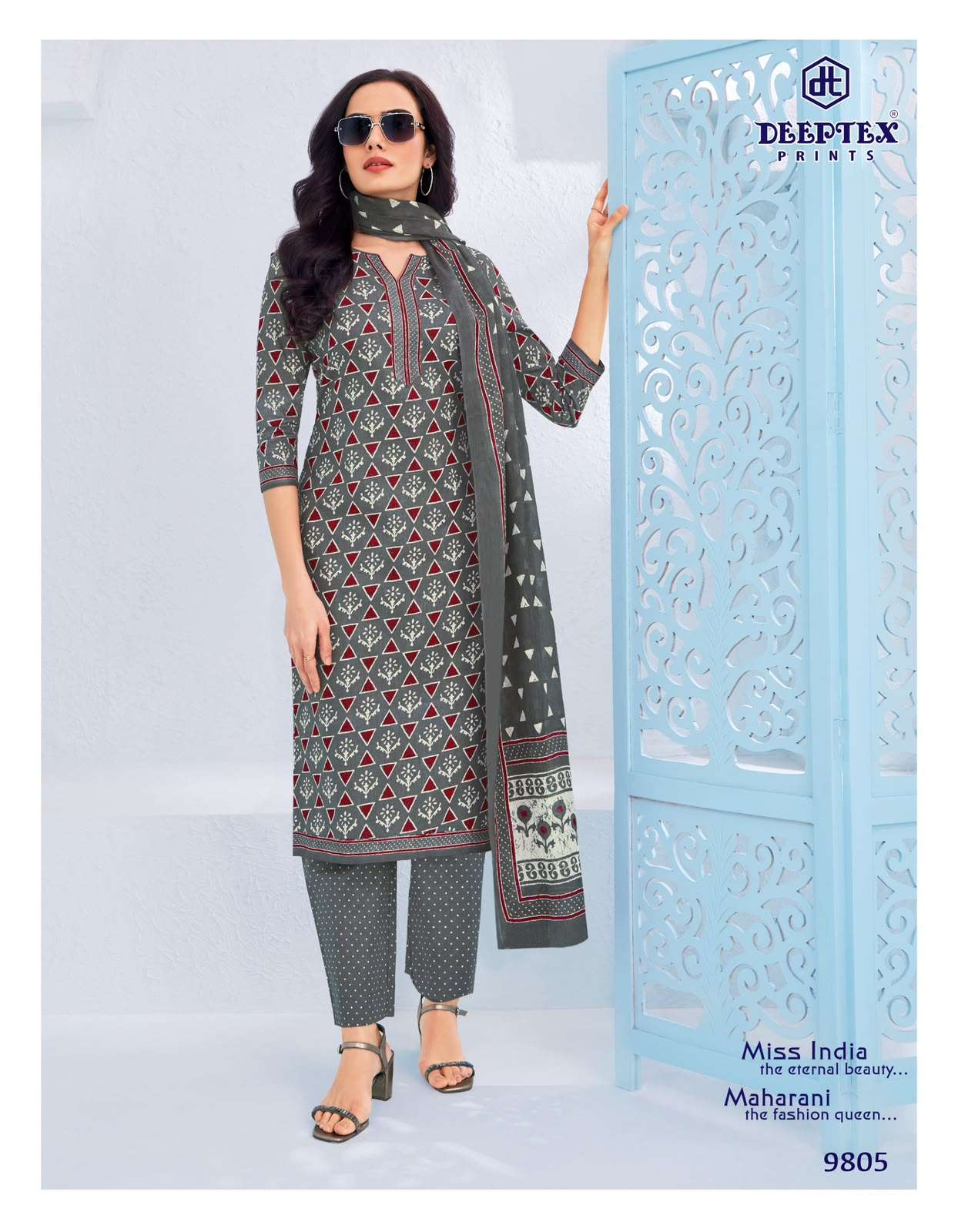 WhatsApp Image 2026-06-10 at 4.36.25 PM DEEPTEX MISS INDIA VOL 98 PURE COTTON DRESS MATERIAL